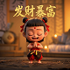 内卷是什么意思网络用语举例说明